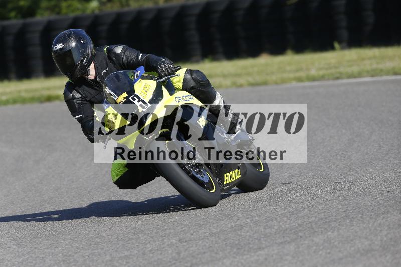 /17 17.05.2025 PROMAX ADR/Gruppe gelb/3